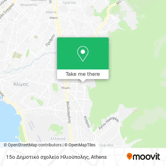 15ο Δημοτικό σχολείο Ηλιούπολης map
