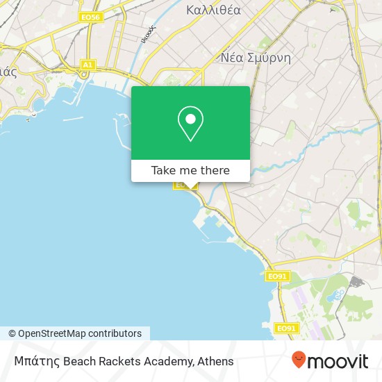 Μπάτης Beach Rackets Academy map