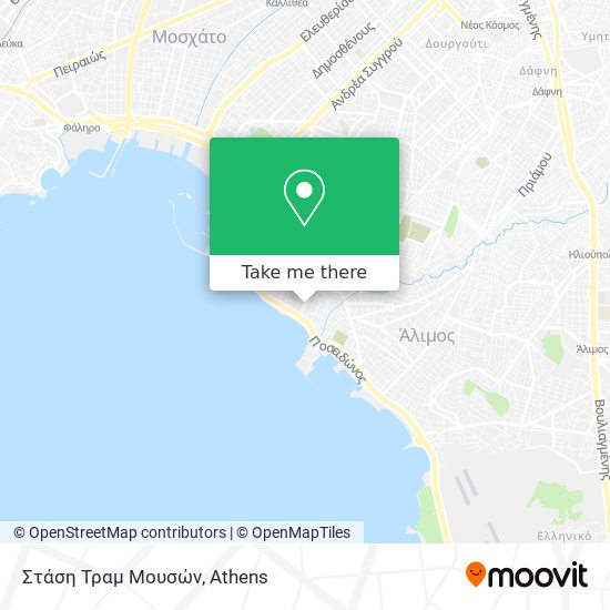 Στάση Τραμ Μουσών map