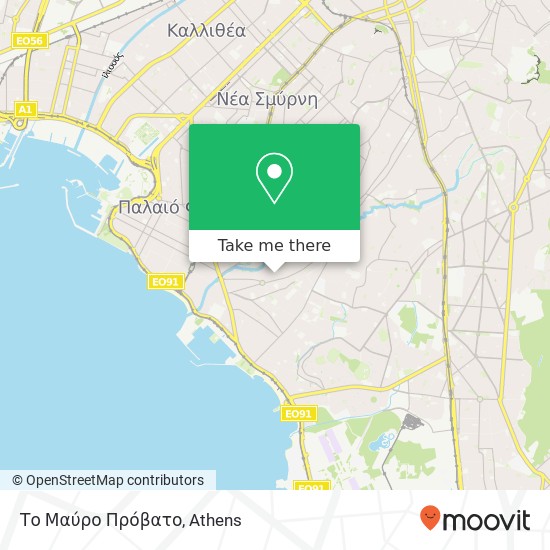 Το Μαύρο Πρόβατο map