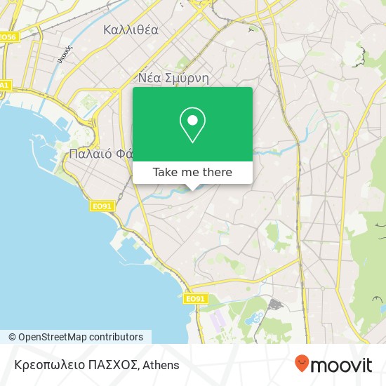 Κρεοπωλειο ΠΑΣΧΟΣ map