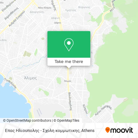Επας Ηλιουπολης - Σχολη κομμωτικης map