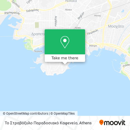 Το Στραβόξυλο Παραδοσιακό Καφενείο map