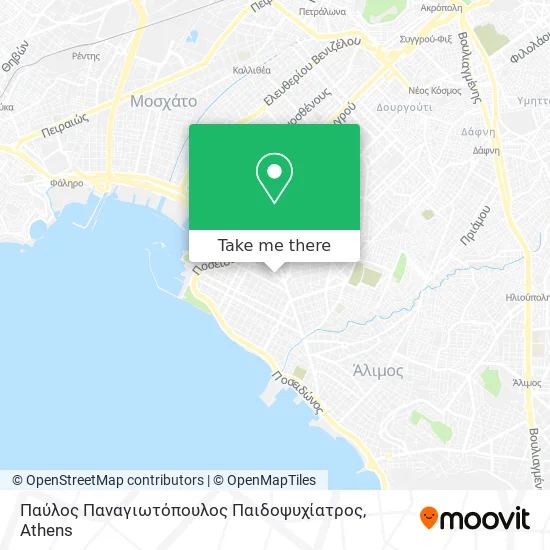 Παύλος Παναγιωτόπουλος Παιδοψυχίατρος map