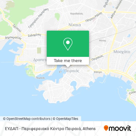 ΕΥΔΑΠ - Περιφερειακό Κέντρο Πειραιά map