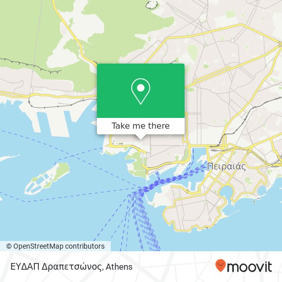 ΕΥΔΑΠ Δραπετσώνος map