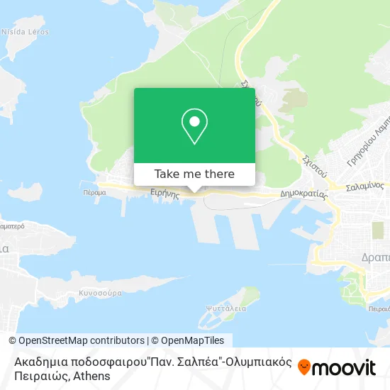 Ακαδημια ποδοσφαιρου"Παν. Σαλπέα"-Ολυμπιακός Πειραιώς map