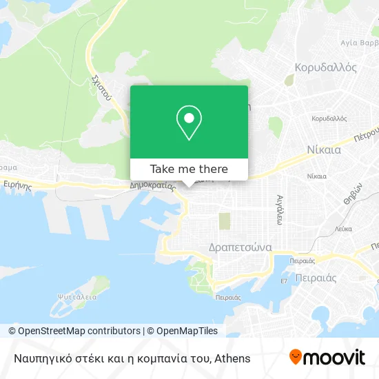 Ναυπηγικό στέκι και η κομπανία του map