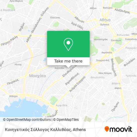 Κυνηγετικός Σύλλογος Καλλιθέας map