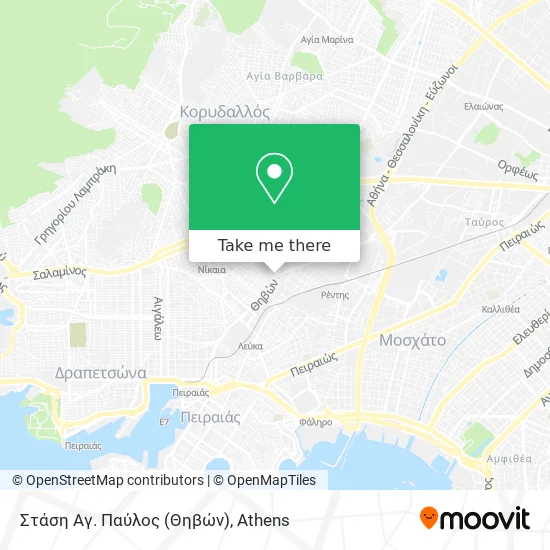 Στάση Αγ. Παύλος (Θηβών) map