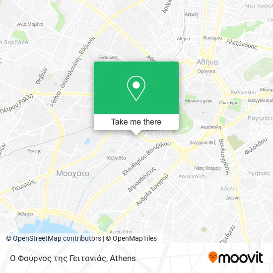 Ο Φούρνος της Γειτονιάς map