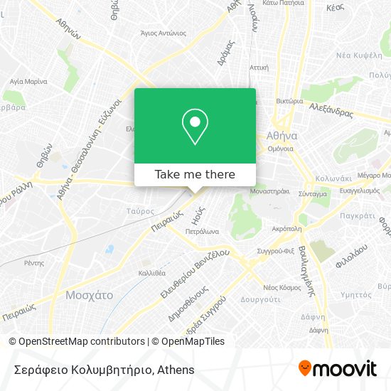 Σεράφειο Κολυμβητήριο map