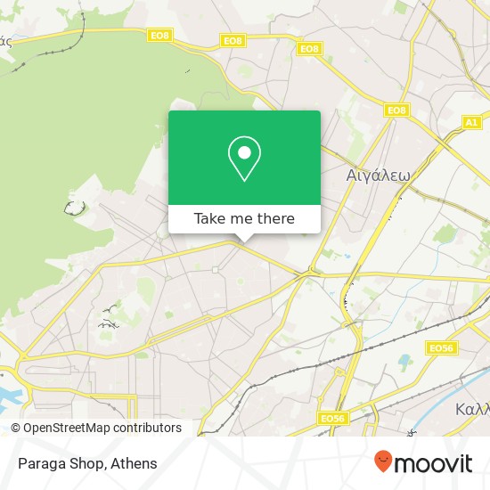 Paraga Shop map