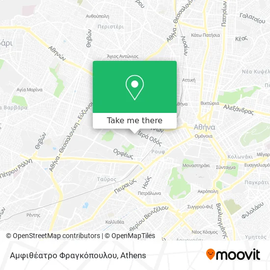 Αμφιθέατρο Φραγκόπουλου map