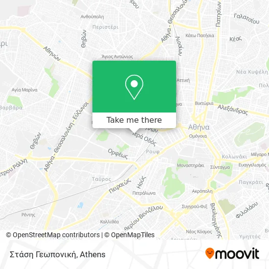 Στάση Γεωπονική map