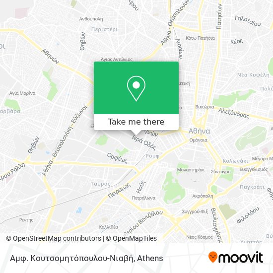 Αμφ. Κουτσομητόπουλου-Νιαβή map
