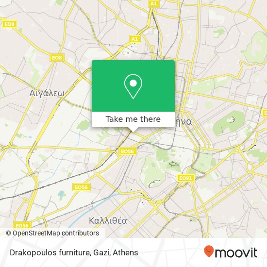 Drakopoulos furniture, Gazi map