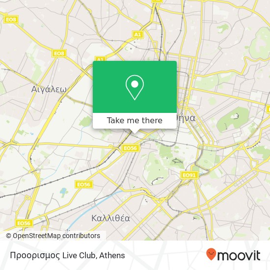 Προορισμος Live Club map