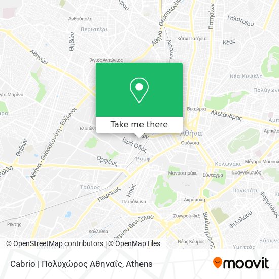 Cabrio | Πολυχώρος Aθηναΐς map