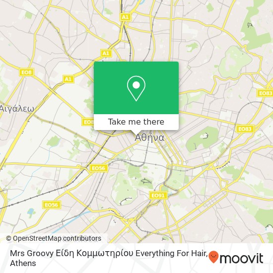 Mrs Groovy Είδη Κομμωτηρίου Everything For Hair map