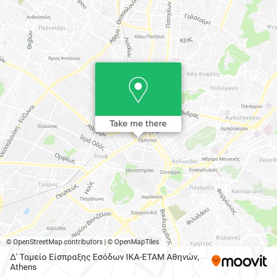 Δ' Ταμείο Είσπραξης Εσόδων ΙΚΑ-ΕΤΑΜ Αθηνών map