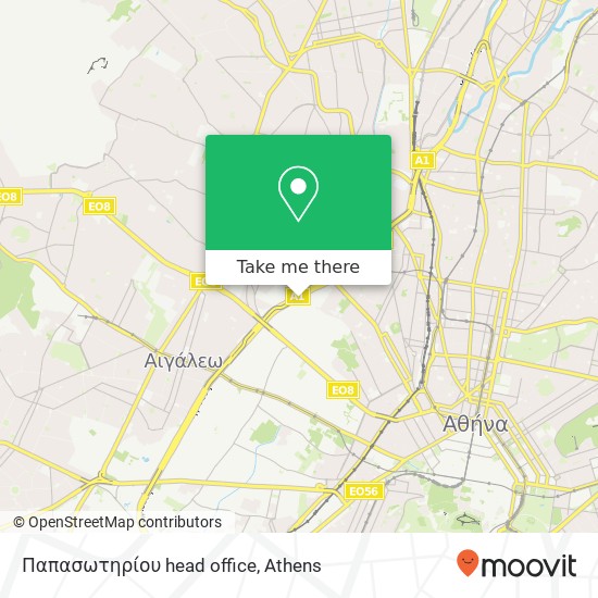 Παπασωτηρίου head office map