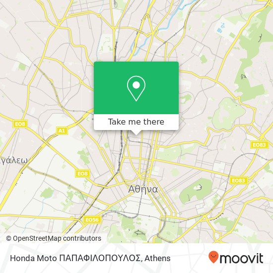 Honda Moto  ΠΑΠΑΦΙΛΟΠΟΥΛΟΣ map