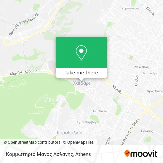 Κομμωτηριο Μανος Ασλανης map