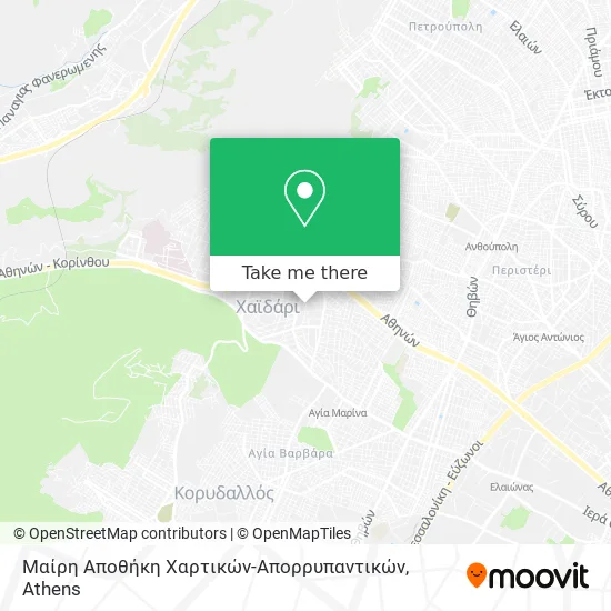Μαίρη Αποθήκη Χαρτικών-Απορρυπαντικών map