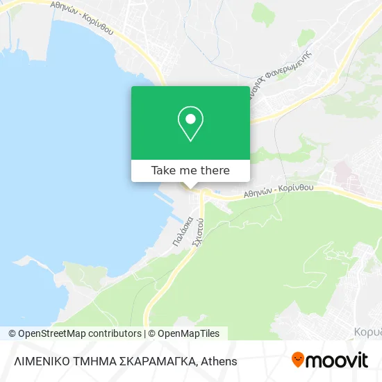 ΛΙΜΕΝΙΚΟ ΤΜΗΜΑ ΣΚΑΡΑΜΑΓΚΑ map