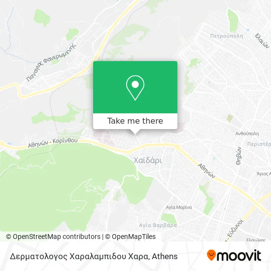 Δερματολογος Χαραλαμπιδου Χαρα map