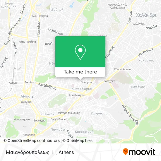 Μαιανδρουπόλεως 11 map