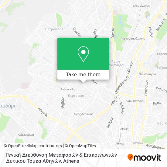 Γενική Διεύθυνση Μεταφορών & Επικοινωνιών Δυτικού Τομέα Αθηνών map