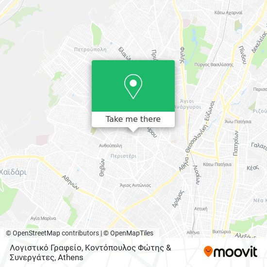 Λογιστικό Γραφείο, Κοντόπουλος Φώτης & Συνεργάτες map