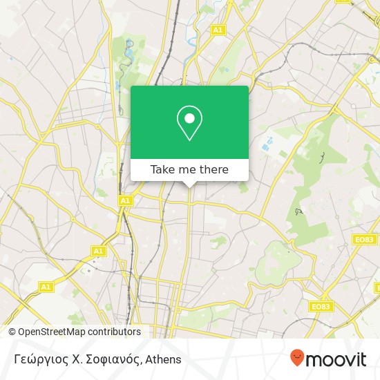 Γεώργιος Χ. Σοφιανός map