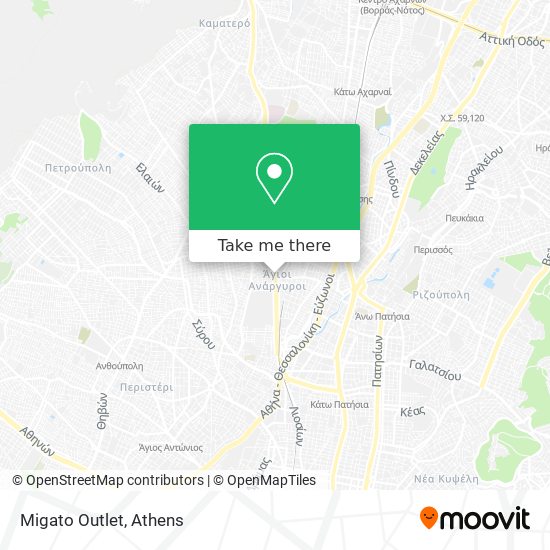 Migato Outlet map