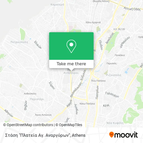 Στάση "Πλατεία Αγ. Αναργύρων" map