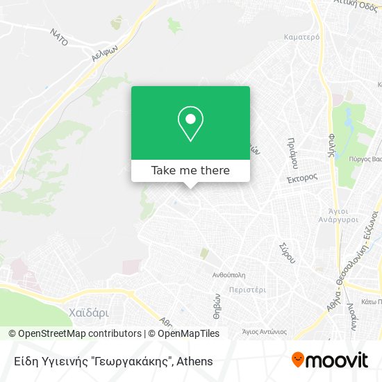 Είδη Υγιεινής "Γεωργακάκης" map