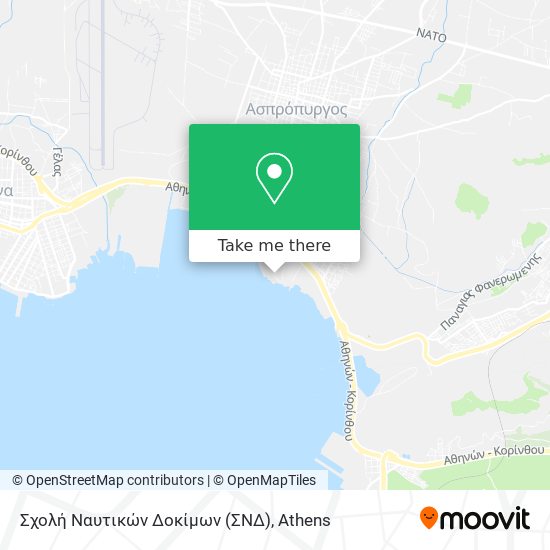 Σχολή Ναυτικών Δοκίμων (ΣΝΔ) map