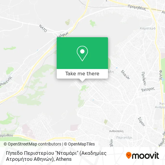 Γήπεδο Περιστερίου "Νταμάρι" (Ακαδημίες Ατρομήτου Αθηνών) map