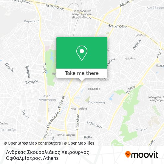 Ανδρέας Σκουρολιάκος Χειρουργός Οφθαλμίατρος map