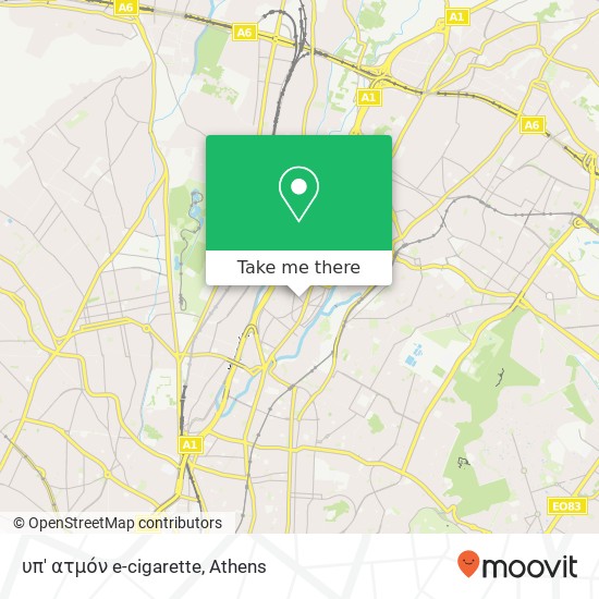 υπ' ατμόν e-cigarette map