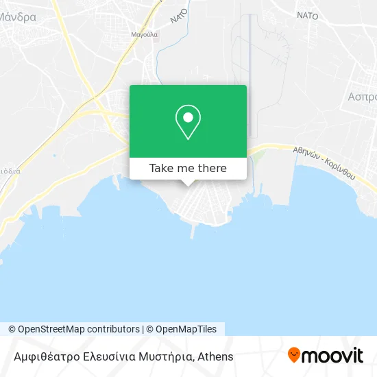 Αμφιθέατρο Ελευσίνια Μυστήρια map