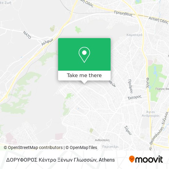 ΔΟΡΥΦΟΡΟΣ Κέντρο Ξένων Γλωσσών map