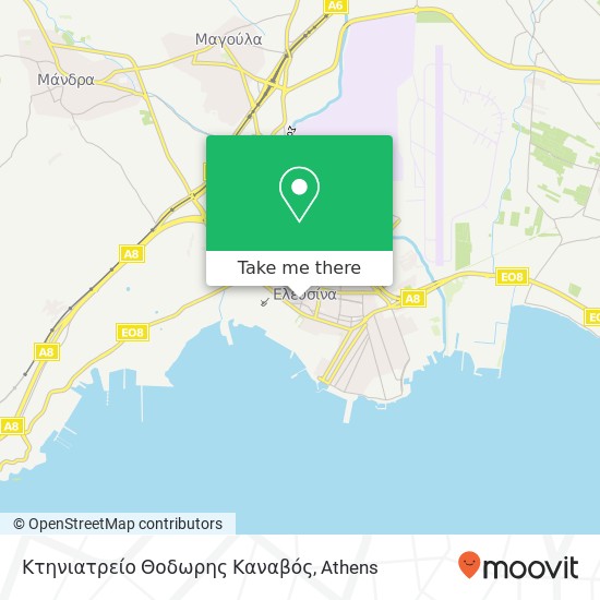 Κτηνιατρείο Θοδωρης Καναβός map