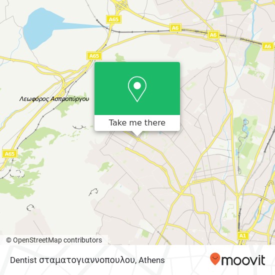 Dentist σταματογιαννοπουλου map