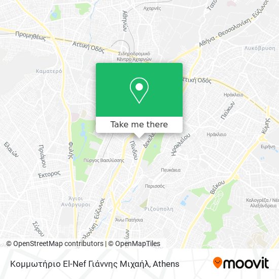 Κομμωτήριο El-Nef Γιάννης Μιχαήλ map