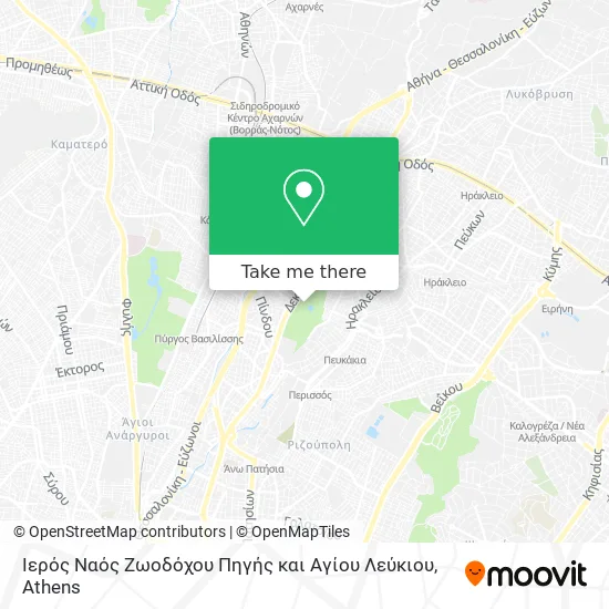 Ιερός Ναός Ζωοδόχου Πηγής και Αγίου Λεύκιου map