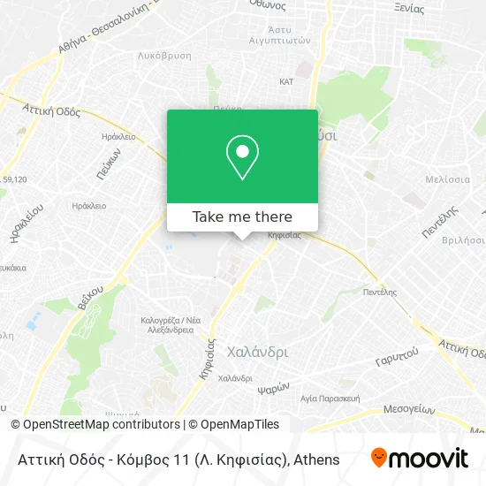 Αττική Οδός - Κόμβος 11 (Λ. Κηφισίας) map
