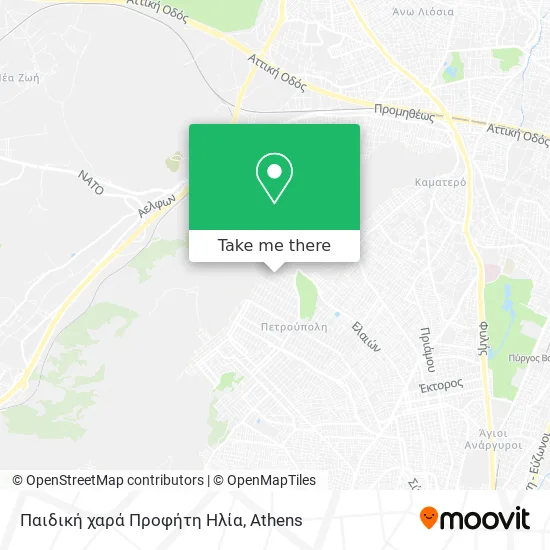 Παιδική χαρά Προφήτη Ηλία map